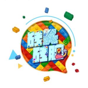 hu-achai.com