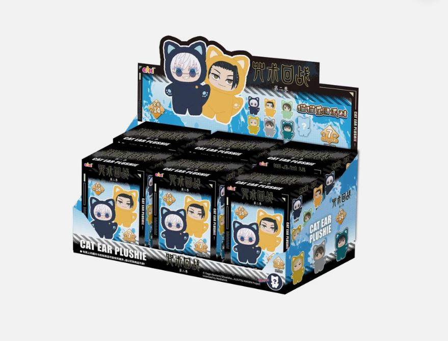 TOP TOY Naruto Beast Party Series Plush Blind Box Confirmed Figure