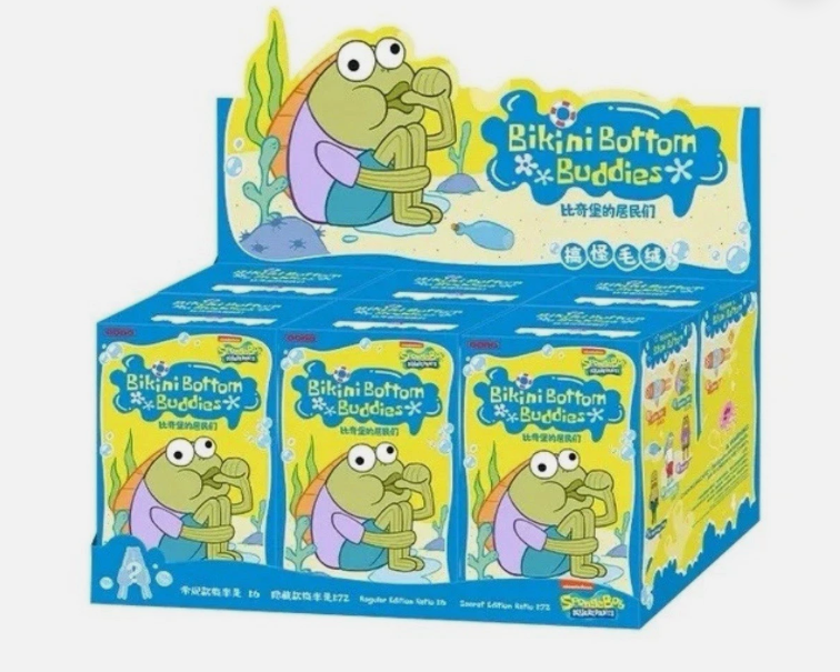 POP MART Bikini Bottom Buddies Blind Box Plush