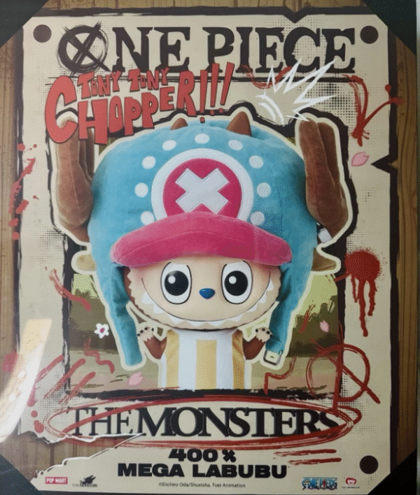 POP MART MEGA LABUBU 400% One Piece Chopper Figure