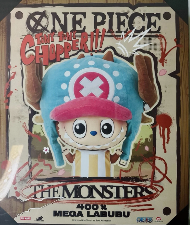 POP MART MEGA LABUBU 400% One Piece Chopper Figure