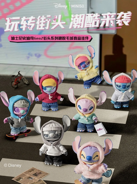 Miniso Disney Stitch Blind Box GenZ Street Vinyl Plush Doll