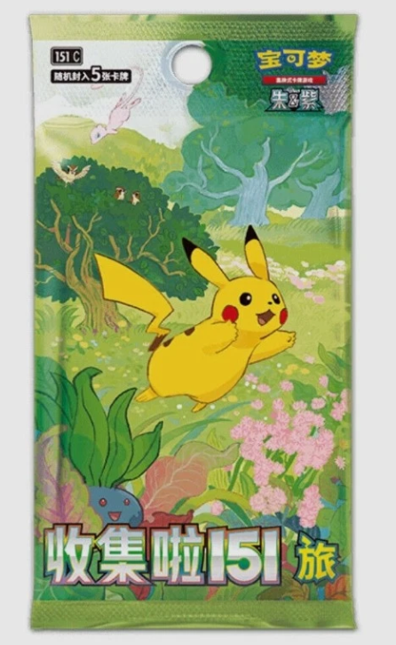 Pokemon TCG Chinese Collect 151C Journey booster