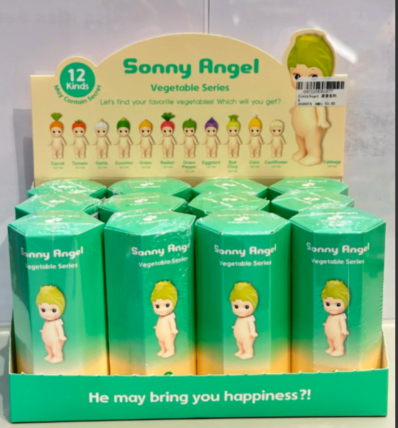 Sonny Angel Vegetable Series