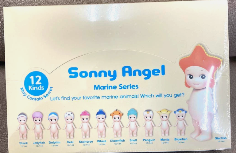 Sonny Angel Marine Series Blind Box