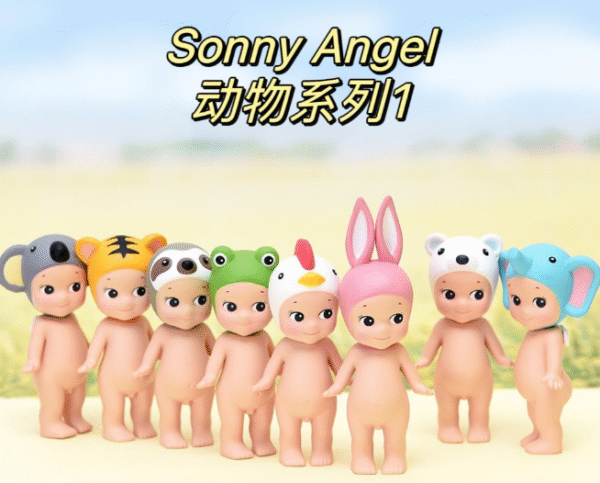 Sonny Angel Mini Figure Animal Series Ver.1