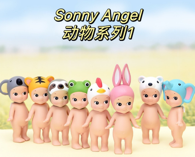 Sonny Angel Mini Figure Animal Series Ver.1