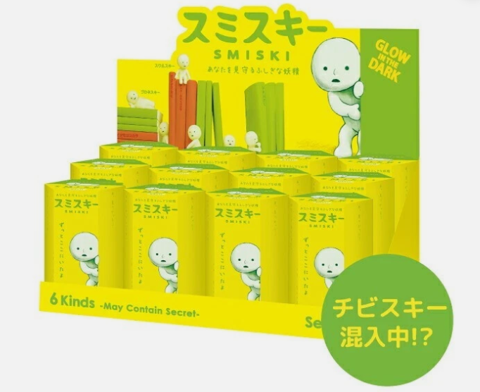 SMISKI Figure Series1