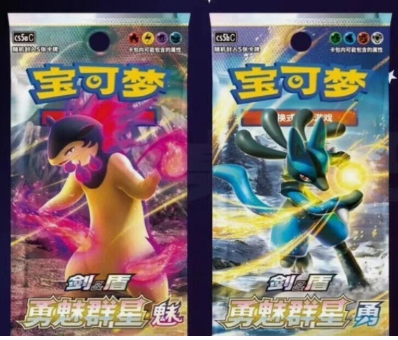 pokemon 7.0 booster 2case Brave Allure (25 images)（20pcs/case 2case）