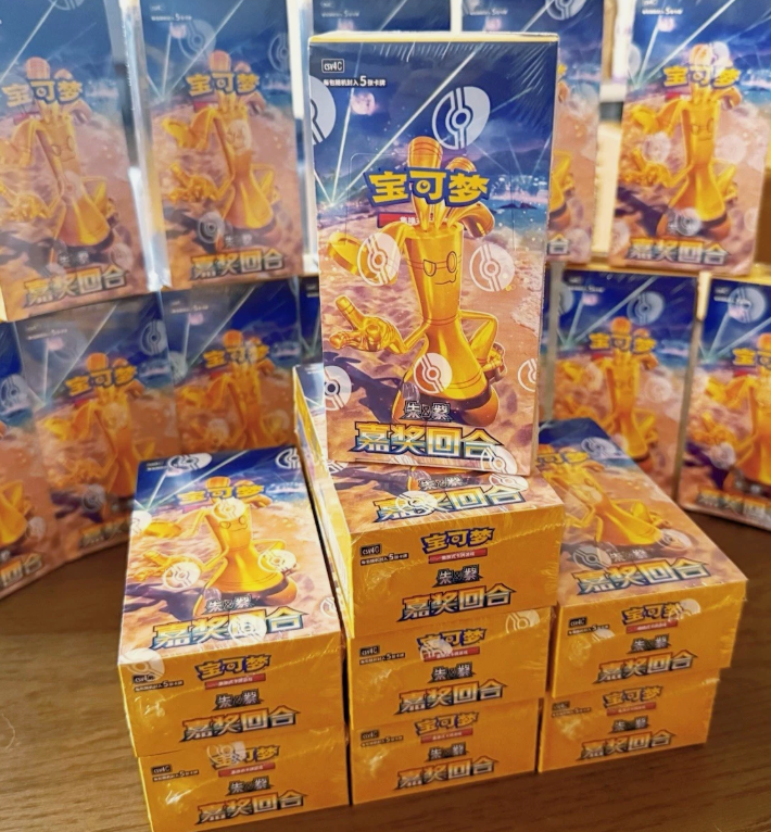Pokémon TCG S-Chinese Scarlet&Violet 12.0 Award Round Slim Box （20pcs/case）
