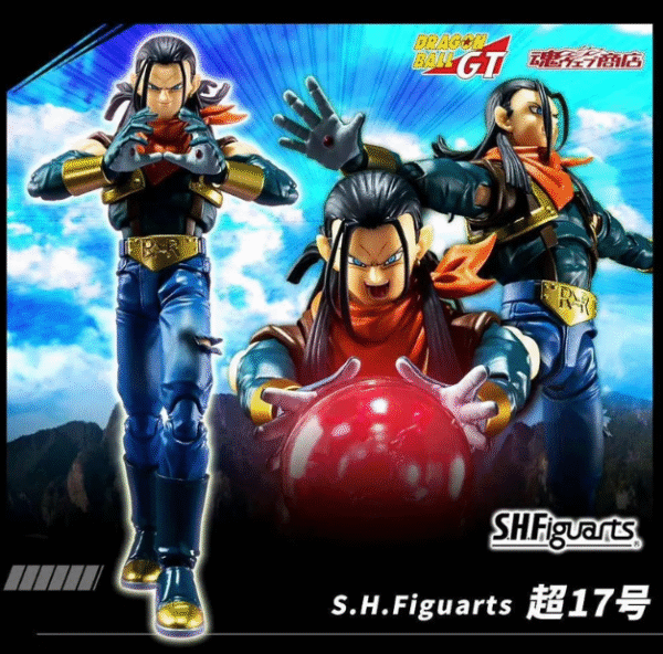 Bandai Soul Limited SHF Dragon Ball GT Ultimate Artificial Man Super No. 17