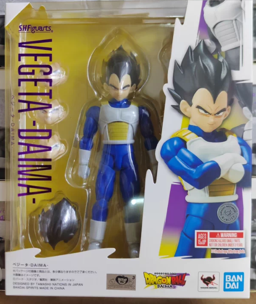 Bandai SHF Vegeta DAIMA Great Demon Adult Version Battle Suit 3.0