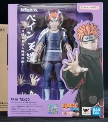 Bandai SHF Soul Limit Naruto Heavenly Pain The Eye of Reincarnation that binds the six paths