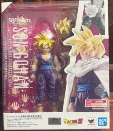 Bandai SHF Dragon Ball Z Androids Saga Super Saiyan Gohan