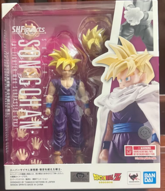 Bandai SHF Dragon Ball Z Androids Saga Super Saiyan Gohan