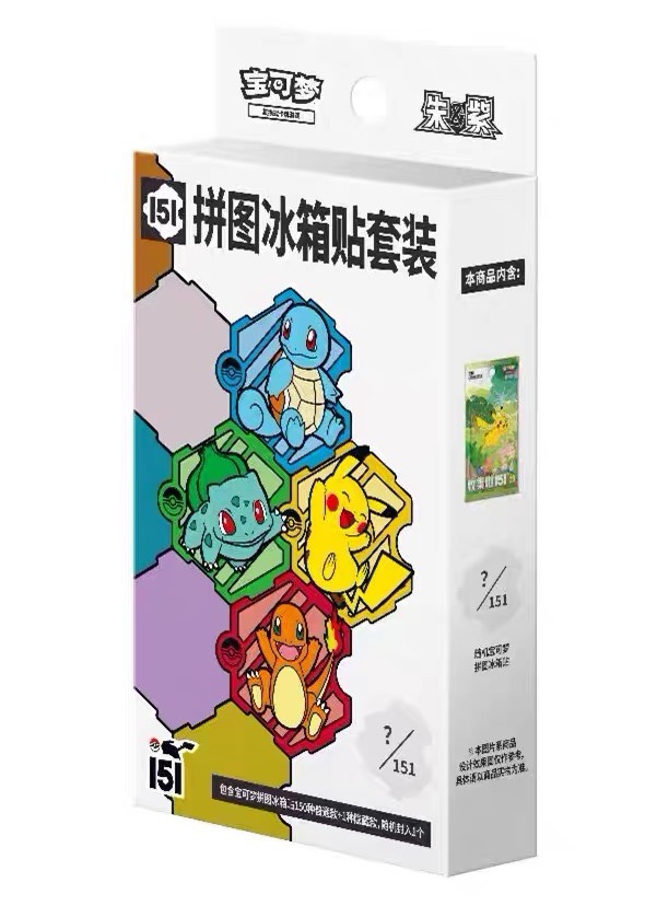 Pokemon 151 Puzzle Fridge Magnet 10pcs/case
