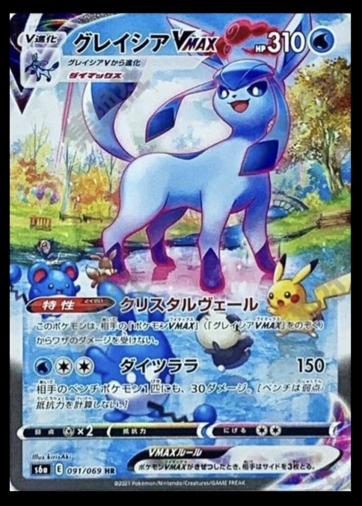 Pokemon Cards Eevee Heroes s6a All V/VMAX/HR/SR/Full Art Jap